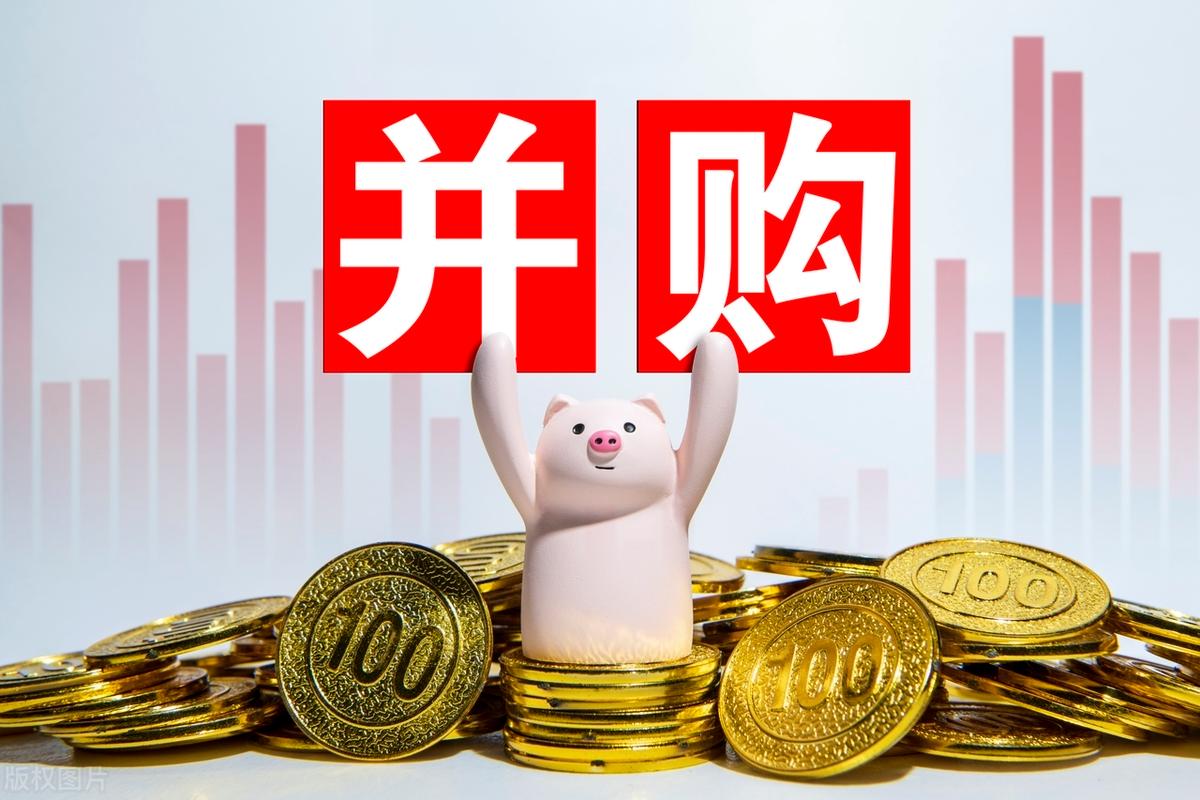 并购重组市值管理(并购重组后能涨多少)宿迁市